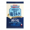 特濃ミルク8.2　塩ミルク